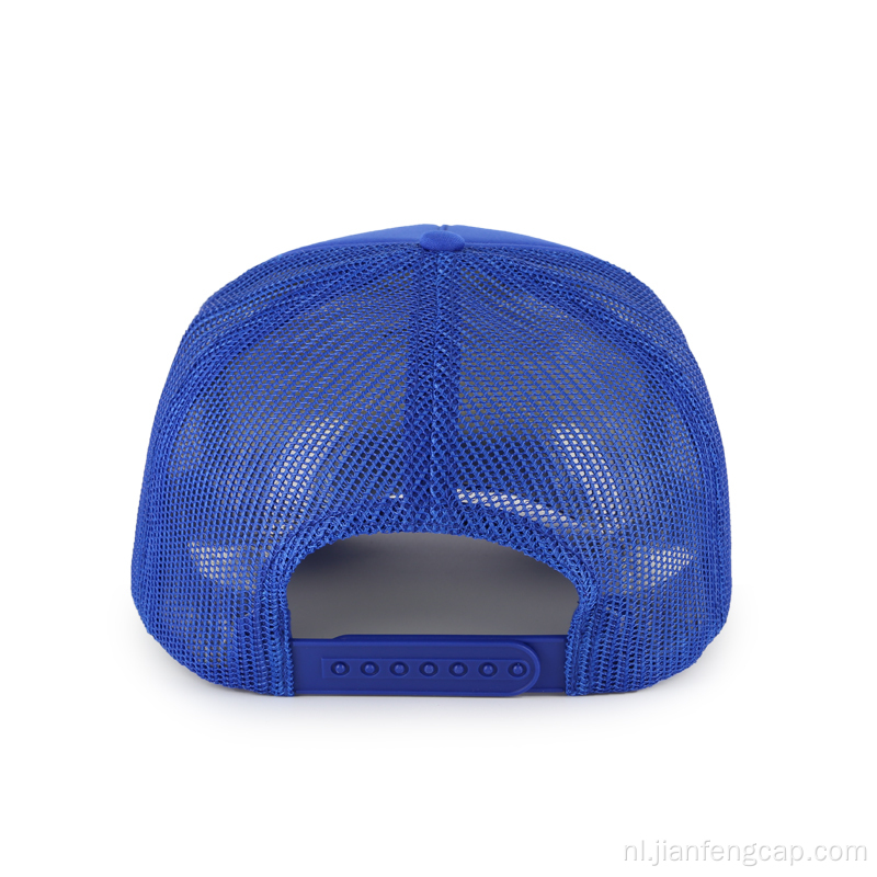 Goudkleurige baseballcap van foam met 5 panelen