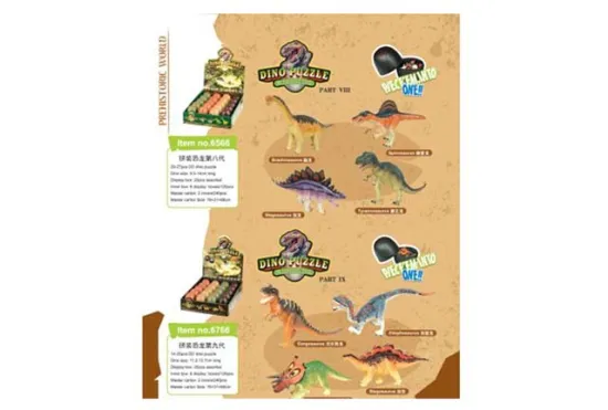 DIY DINOSAUR 8TH GENERATION