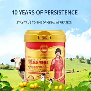 97% Peptide Content Collagen Powder