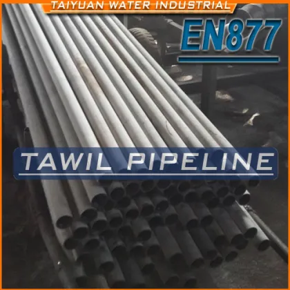 cast iron drainage pipes