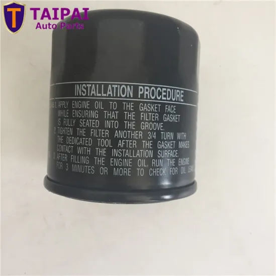 High Quality Factory Price Auto Parts Engine GUD Z212 Oil Filter for TOYOTA CAMRY RAV4 COROLLA