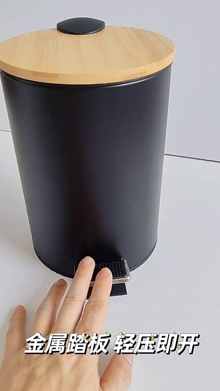 Eco-Friendly 3L 5L 12L Foot Pedal Trash Bin with Bamboo Cover