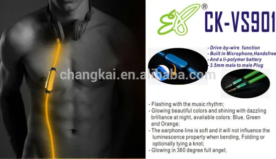 Visible Illuminated Audio Cable