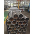 E470 cold drawn seamless steel tube