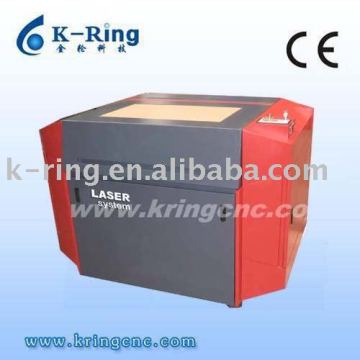 KR750 Advertising co2 laser machine