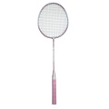 2pcs Badminton Rackets and Carrying Bag Set Badminton Racquet Set Indoor Outdoor Sports Accessory Badminton