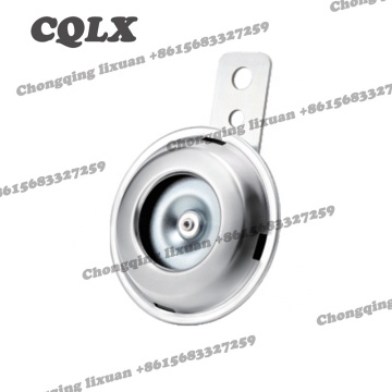 CQ Motorcycle Horns: Super Loud DL70 12V มอเตอร์ไซค์ลำโพงไฟฟ้าฮอร์น