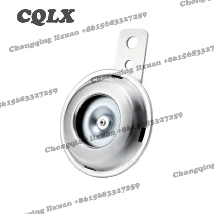 CQ Motorcycle Horns: Super Loud DL70 12V Motorcycle Electric Speaker Horn