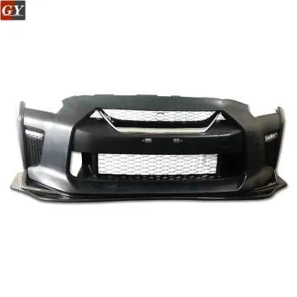Carbon Fiber Liberty Walk Ver.1.5 Style Front Lip for Nissan 17+ R35 GTR