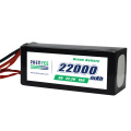 חבילת סוללות 22000mAh lipo למזל&quot;ט ריסוס חקלאי