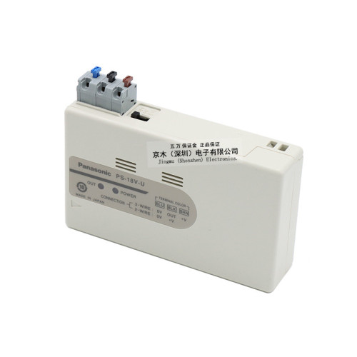 Sensor test box PS-18V-U power supply unit 18V 6months warranty
