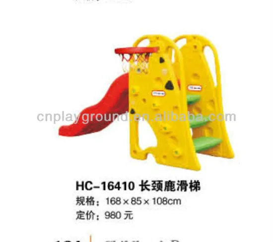 (HC-16410)Commercial Good Plastic Toy For Kids