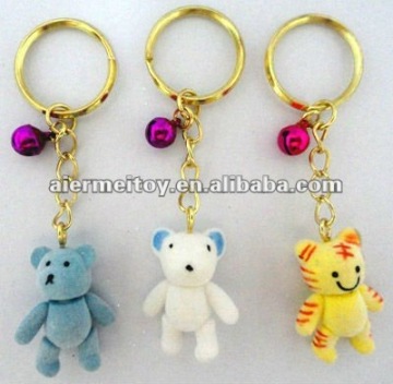 Bear and Tiger Key Chain