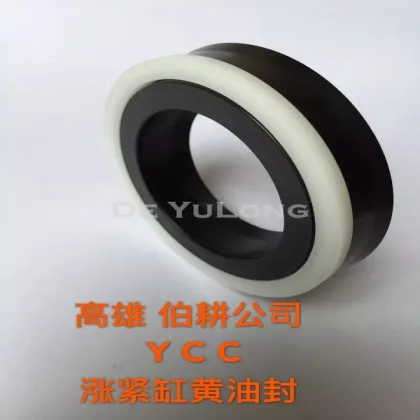 YCC OUY Chain Adjuster Seal Kit for Excavator Repair