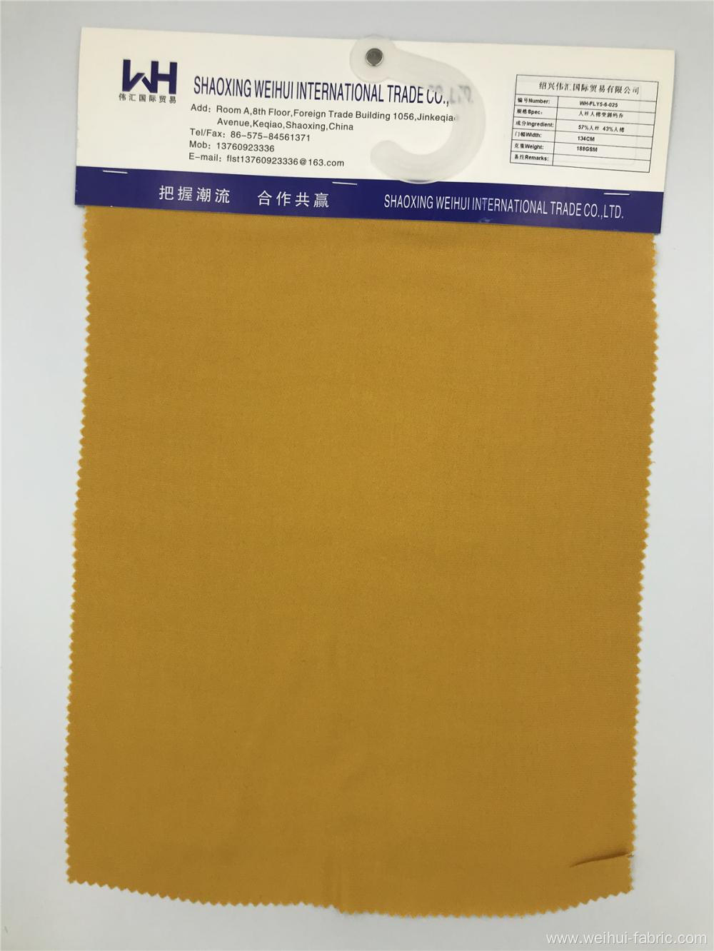 Wholesale Woven Fabric Rayon and Viscose Yellow Fabrics