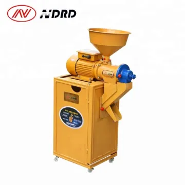 NDRD Rice Milling Machine Rice Peeling Machine Rice Mill Machinery Price