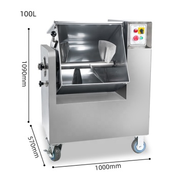 Commercial Stainless Steel Vegetable and Sausage Mixer 220V 1500W