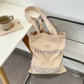 /msite/products/detail/productid/68276567/id/1521230.html