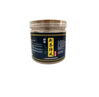 Herba schizonepetae Windbreak Antibacterial Powder