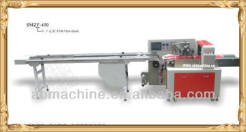 hardware packing machine SMZF-450