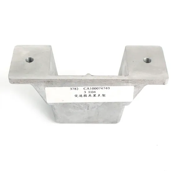 Genuine ISUZU D-MAX Transmission Mount Bracket CA100074740