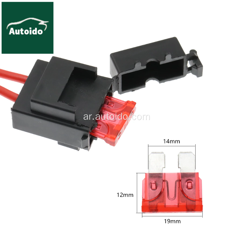 16AWG 32V 25A CAR Modification ACC FUSE BOX