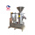 Electric Cocoa Bean Grinder Mill Chickpea Grinder Machine