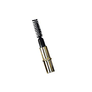 Small Gold Travel Mascara Brush