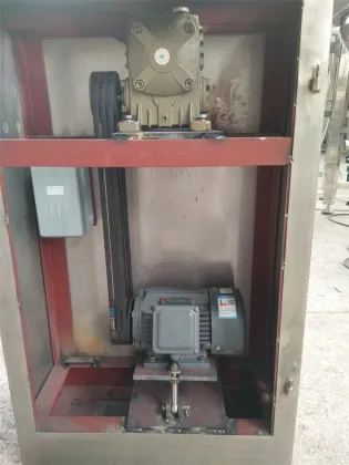 CH 100 trough type industrial wet powder mixer