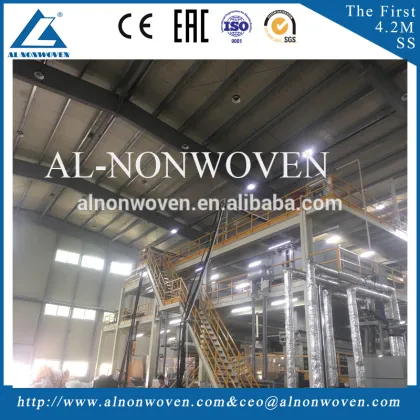 SMS PP Nonwoven Extruder Fabric Making Machine