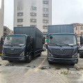 foton aumark S3 wide-body single-row van