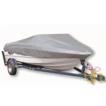 UV Protection Waterproof 600D Oxford Cloth Yacht Hull Cover for Outdoor Boats