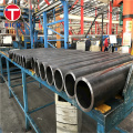 EN10305-4 Galvanized Steel Pipe