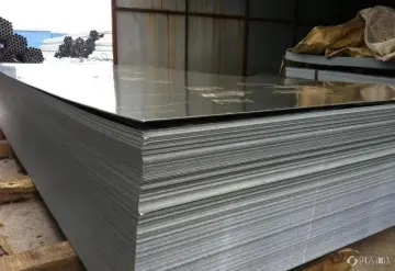 Hot rolled steel plate cutting machine