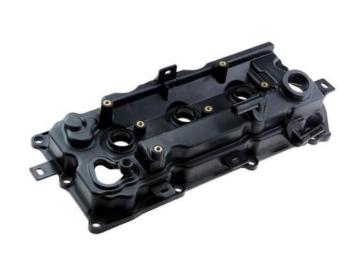 Improved PCV Oil Separator Cover
