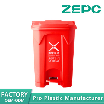 سلة المهملات الحمراء الخطرة 50K-red