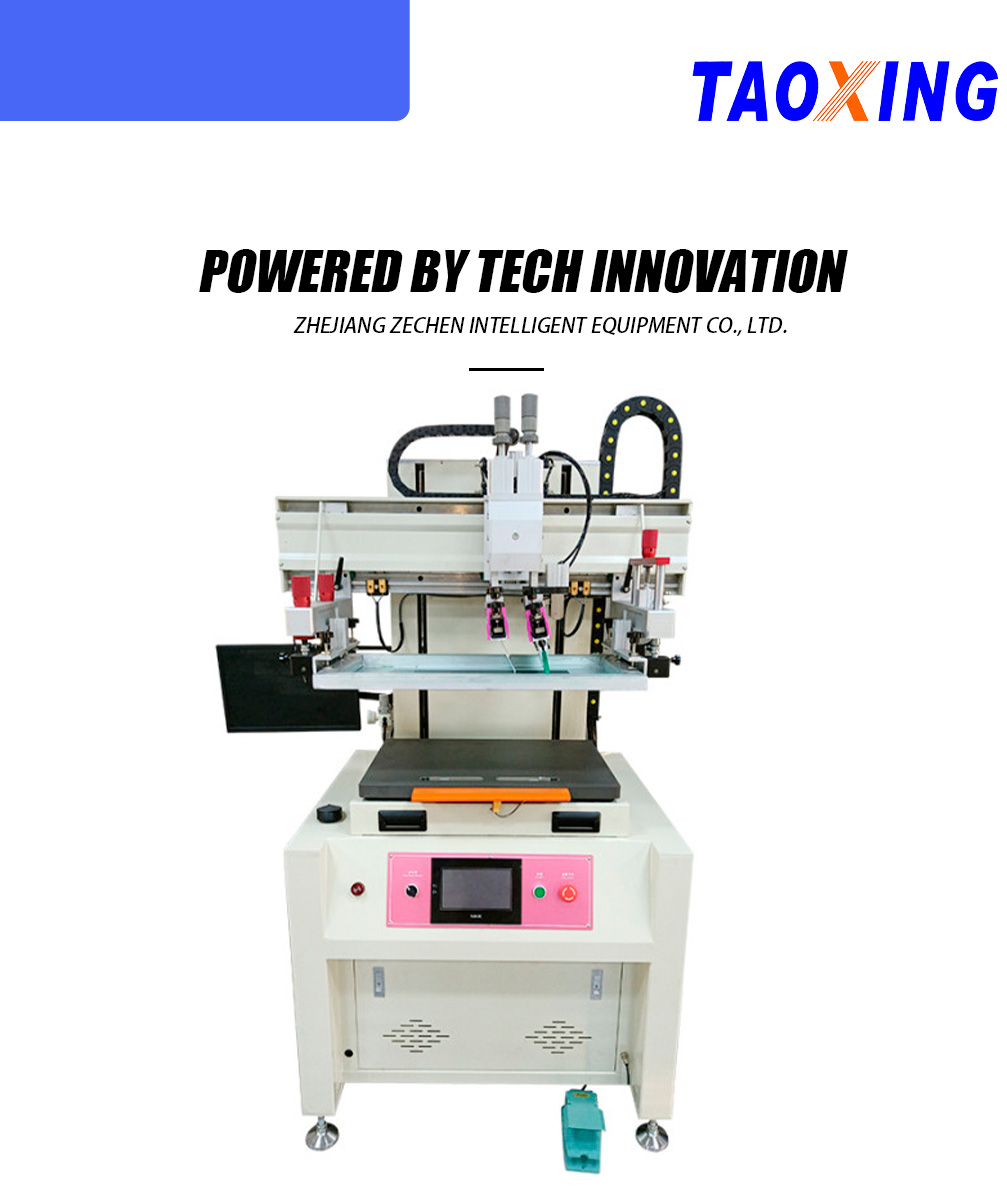 TX-3535-CCD-x