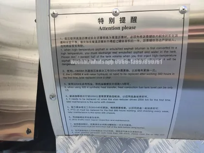 SINOTRUCK HOWO 5Tons Asphalt Distributor/Spraying Truck