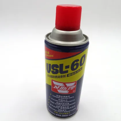 Anti-Rust Lubricant Rust Remover Spray