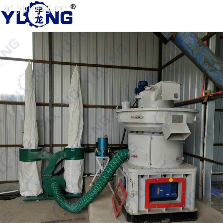 YULONG XGJ560 آلة بيليه القش