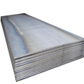 1055 Hot Rolled Carbon Steel Plate