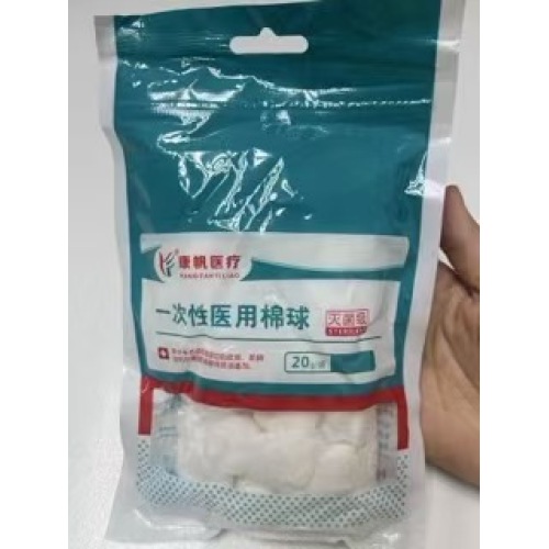 Tıbbi Sınıf Pamuk Topları (20g / Çanta)