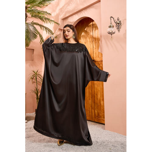 پروانه مهره سیاه ابایا