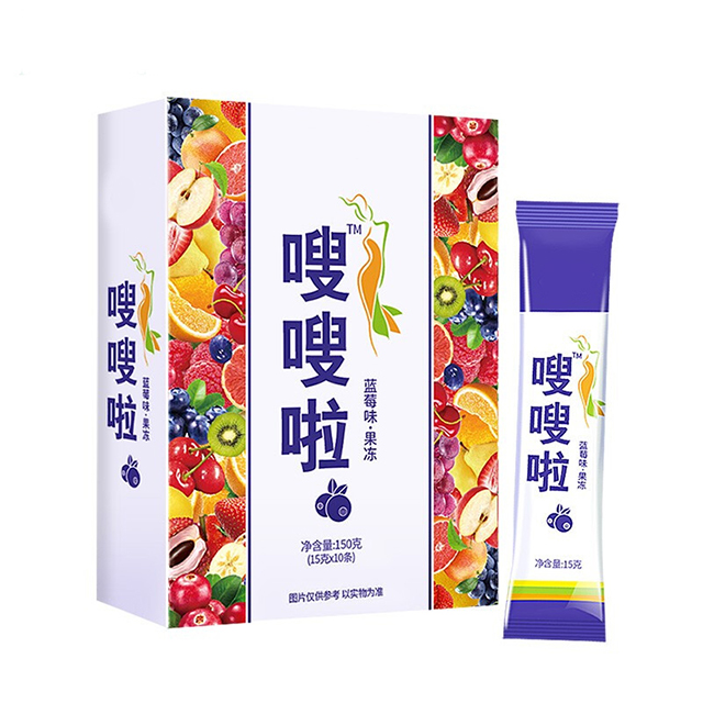 OEM/ODM 150g Vegan Weight Loss Detox Blueberry Enzyme Jelly Body slim bird's nest compound fruit and vegetable enzyme jelly