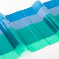 3mm蓝色紫外线涂料PC瓦楞纸板