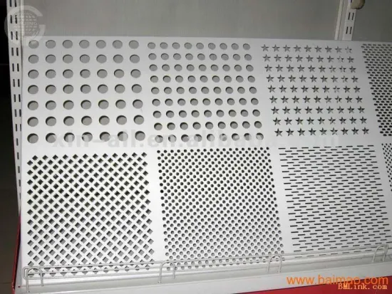 Perforated Metal With High Quality/perforated metal staggered pattern/corrugated perforated metals/galvanized perforated metal