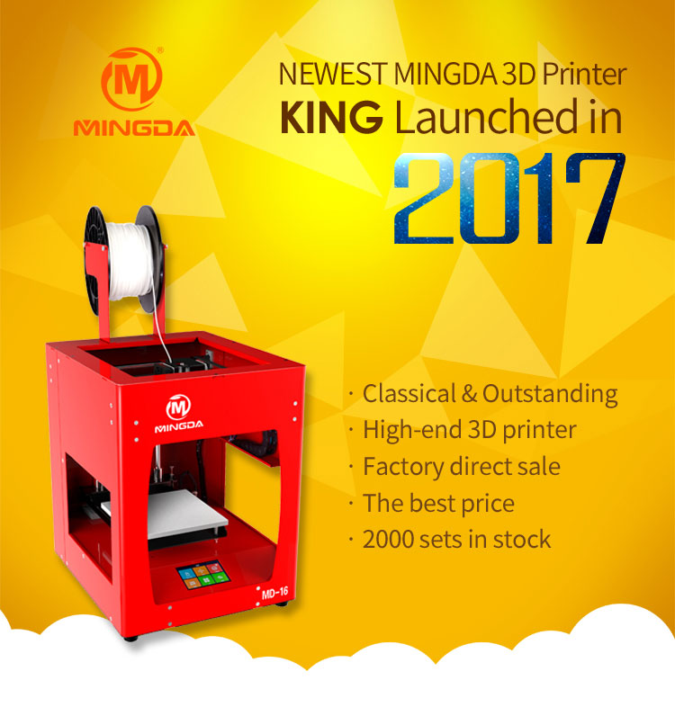 MD16_red1