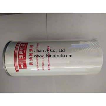 430-1012240 Yuchai Genuine Oil Filter