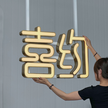 Energy-Saving LED Luminous Mini Letters with Clear and Transparent Bright Light