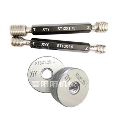 Stainless Steel Wire Thread Sleeve Inspection Tool Go/No-Go Gauge for Fasteners Packaged in Box or Carton